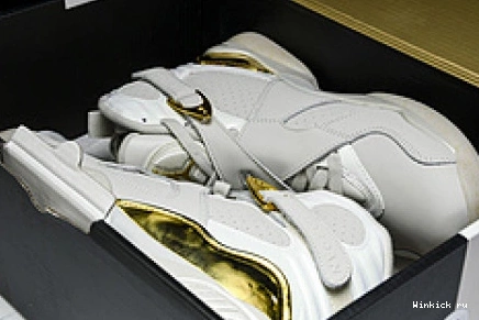 Jordan Retro Champagne 8 0927